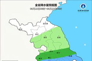 ?赵维伦U19联赛VS意大利05级第一人 轰30分6助攻率队逆转！